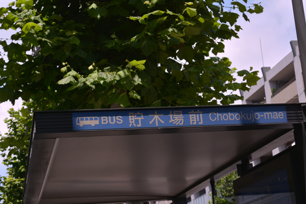 130719 m1 DSC_0200.jpg